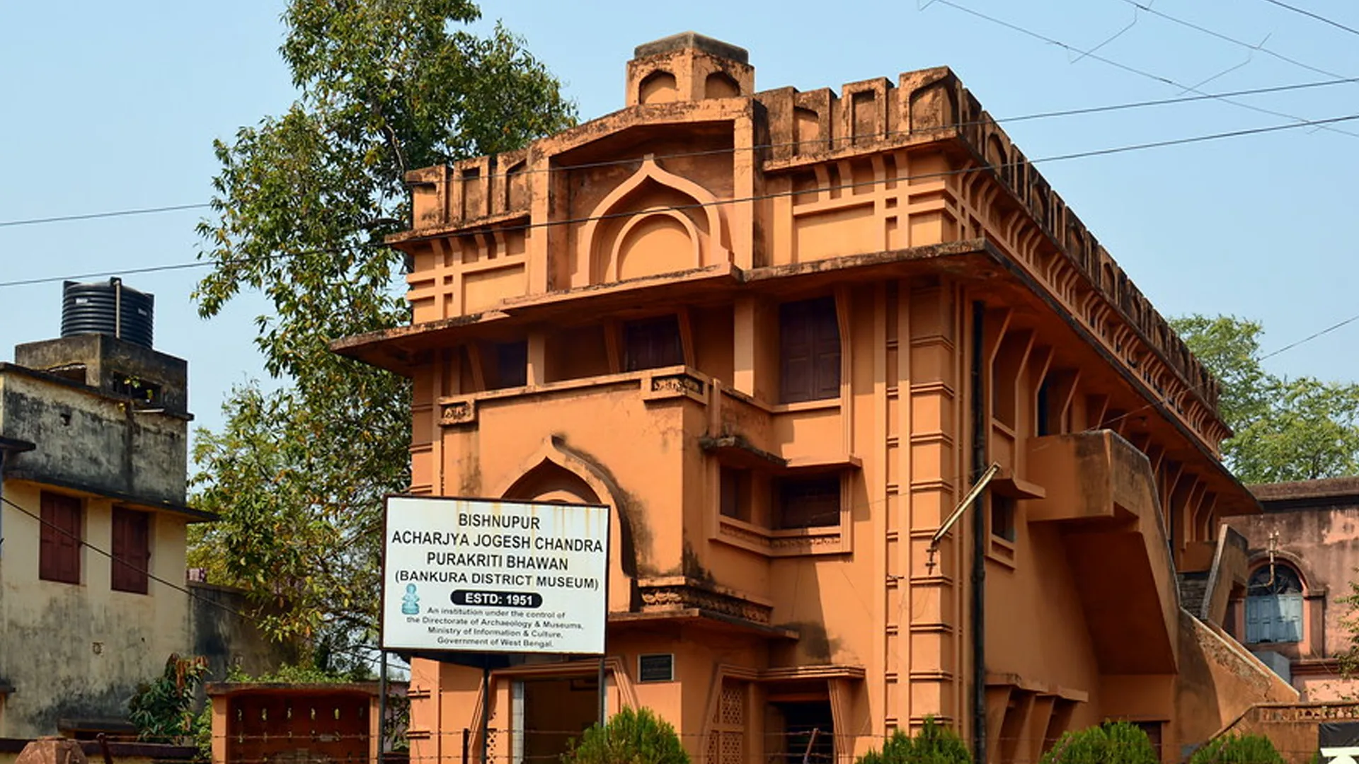 Bishnupur Museum