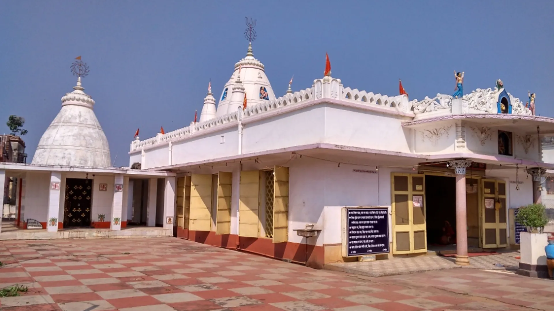 Maa Chinnamasta Temple