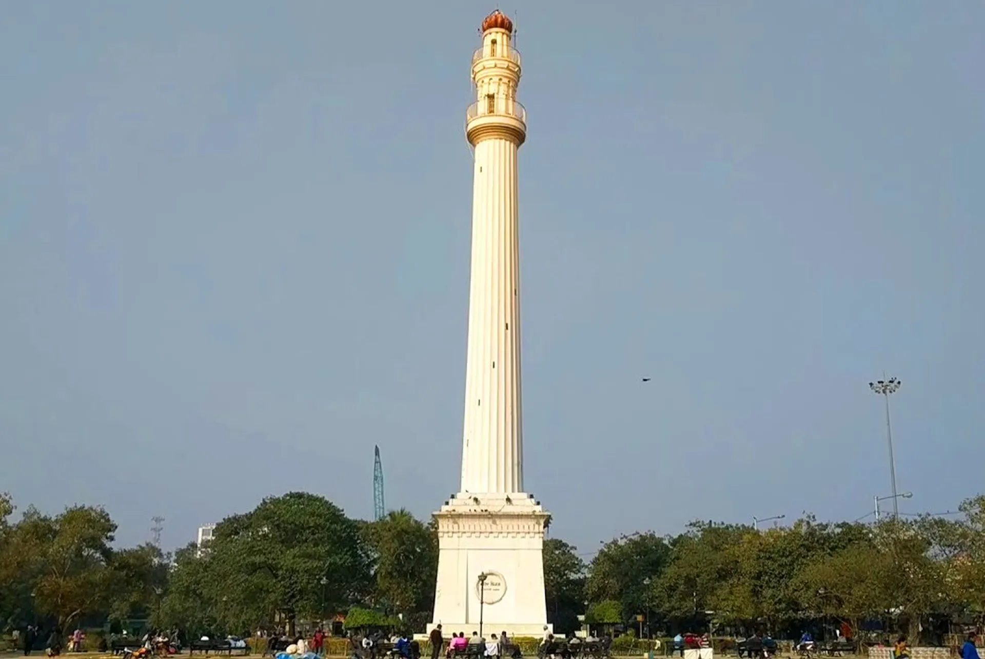 Shaheed Minar