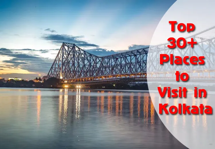 Places to Visit Near Kolkata | Holiday Locations Near Kolkata