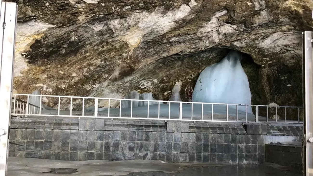 Amarnath